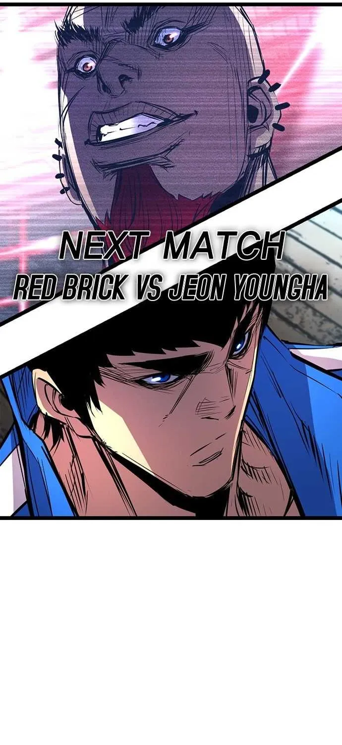 Hallym Gymnasium Chapter 92 page 31 - 
