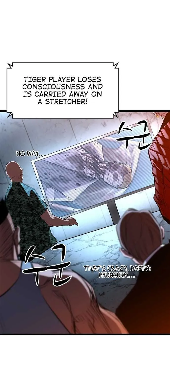 Hallym Gymnasium Chapter 92 page 32 - 