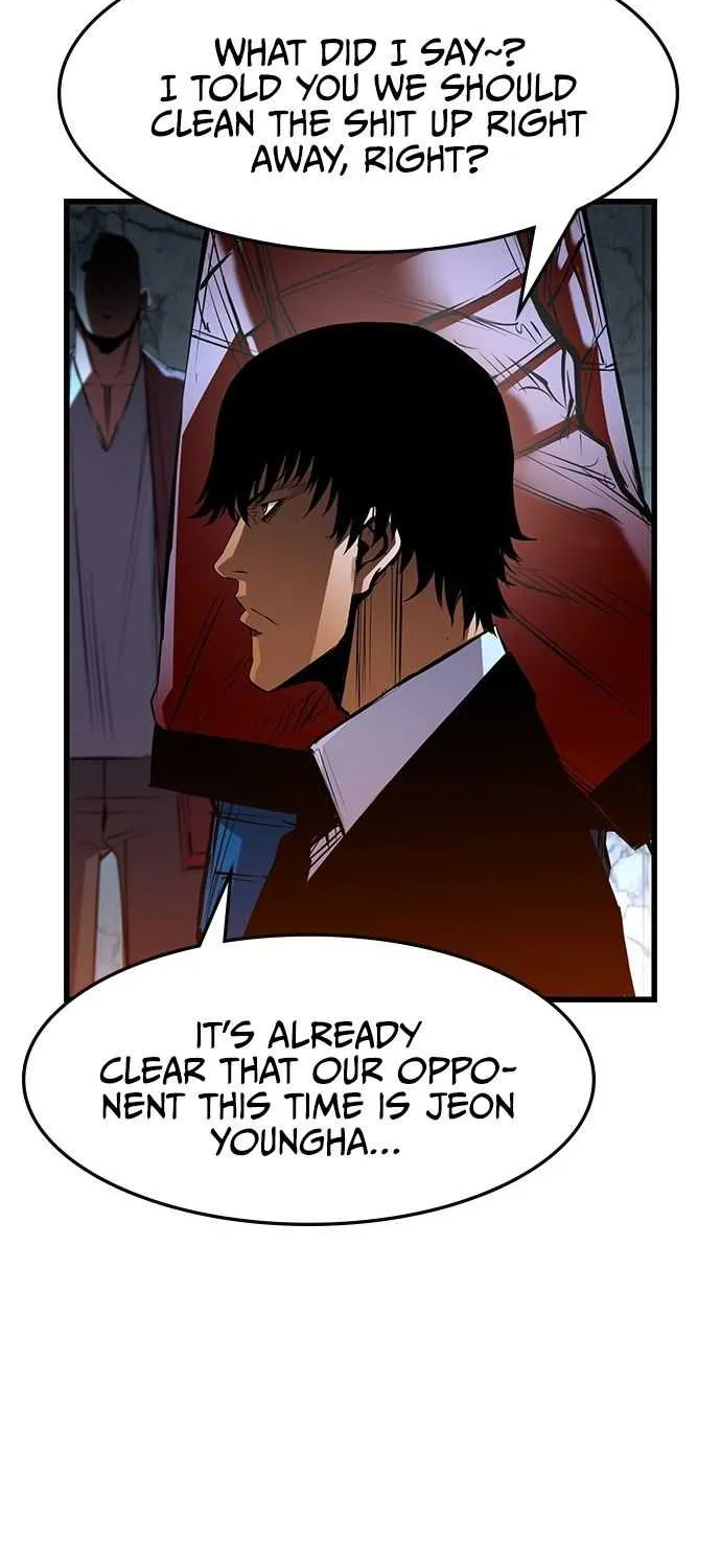 Hallym Gymnasium Chapter 92 page 35 - 