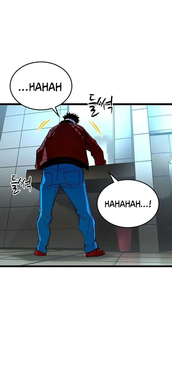 Hallym Gymnasium Chapter 92 page 39 - 