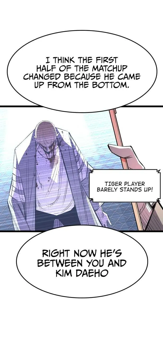 Hallym Gymnasium Chapter 92 page 5 - 