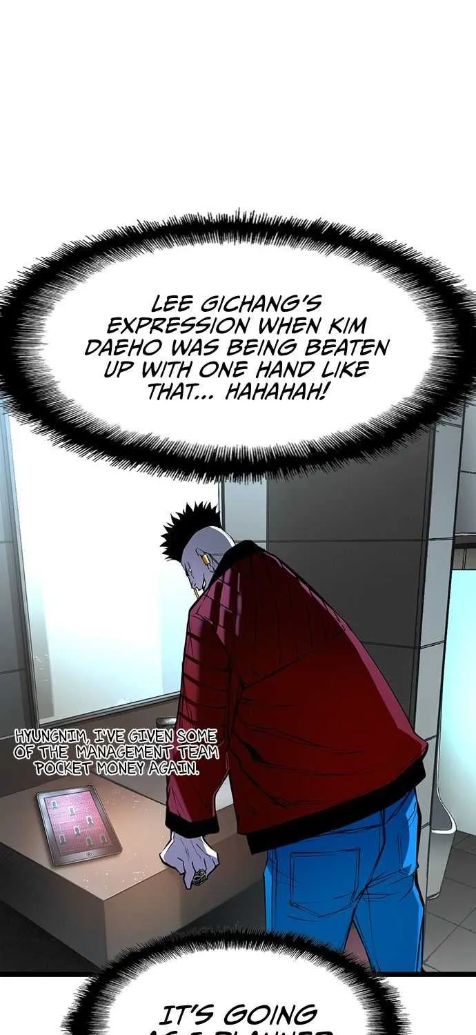 Hallym Gymnasium Chapter 92 page 41 - 