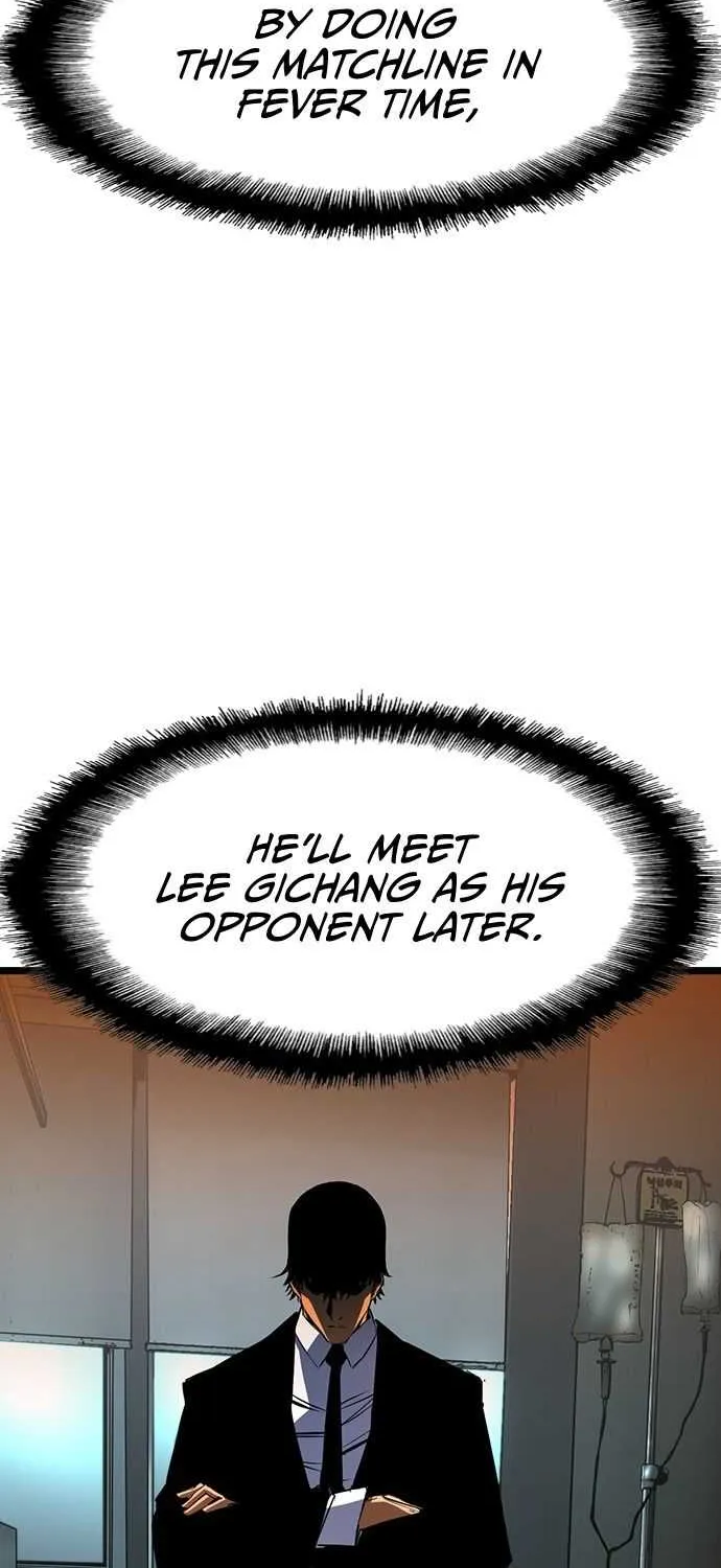 Hallym Gymnasium Chapter 92 page 44 - 