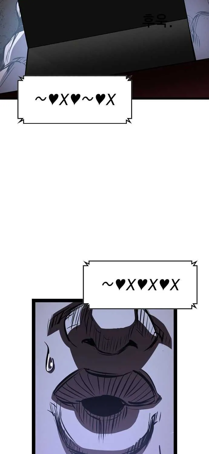 Hallym Gymnasium Chapter 92 page 49 - 