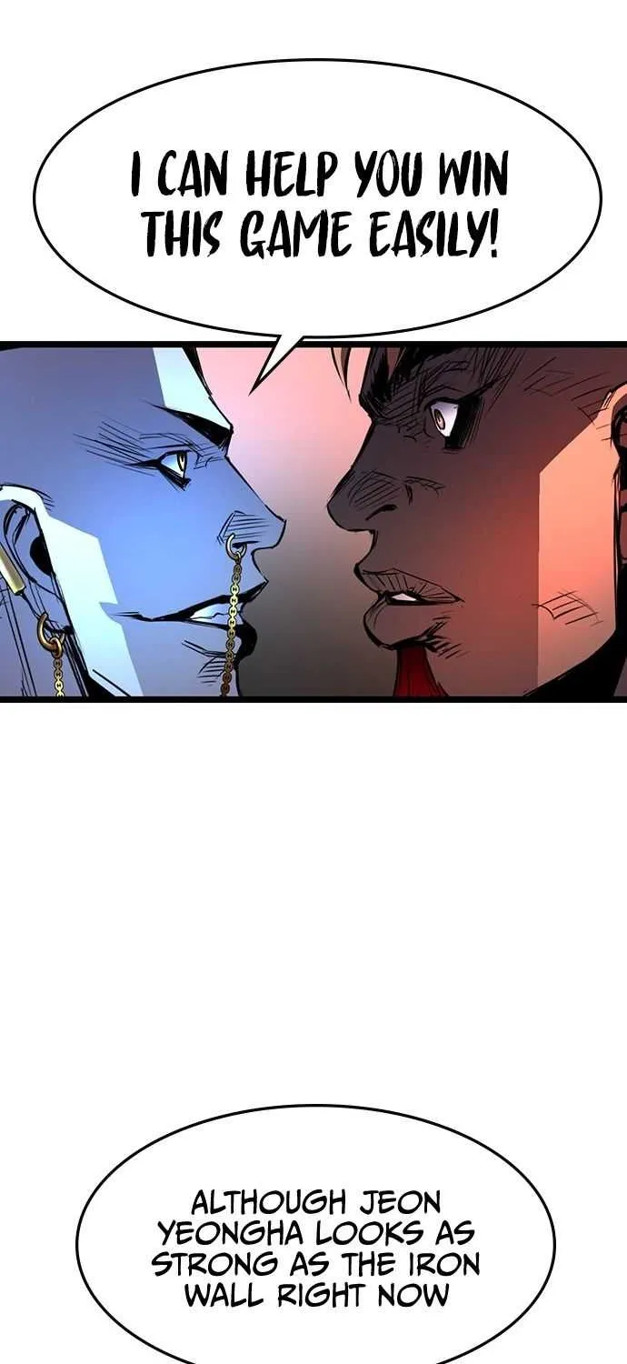 Hallym Gymnasium Chapter 92 page 65 - 