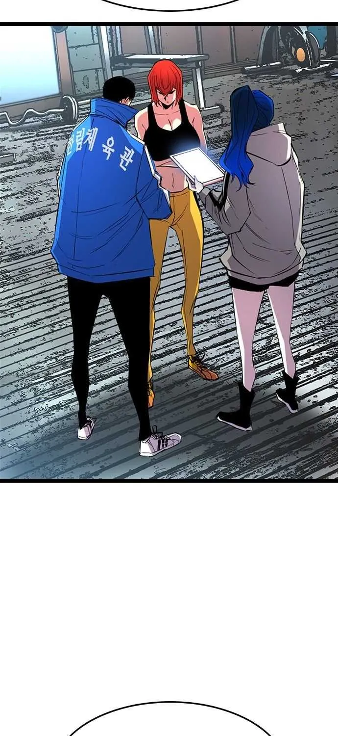 Hallym Gymnasium Chapter 92 page 66 - 
