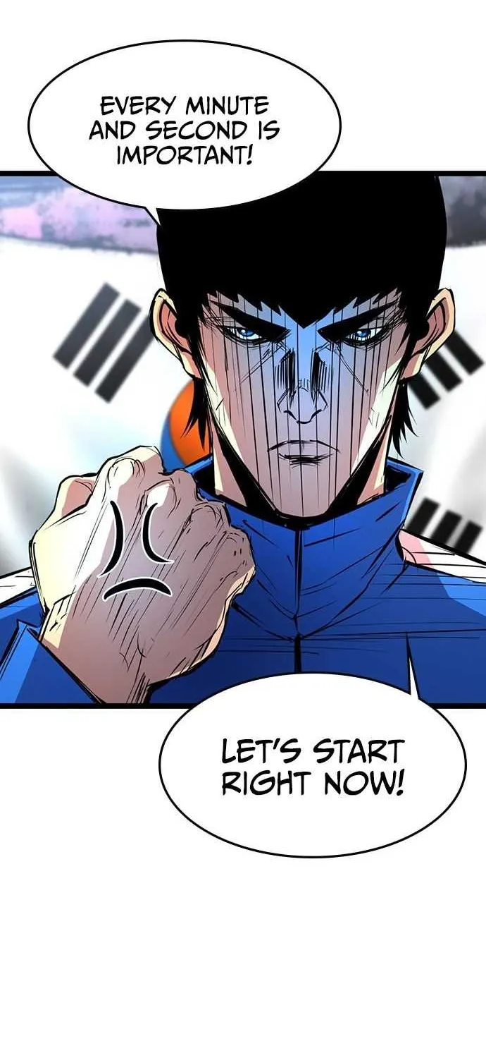 Hallym Gymnasium Chapter 92 page 80 - 