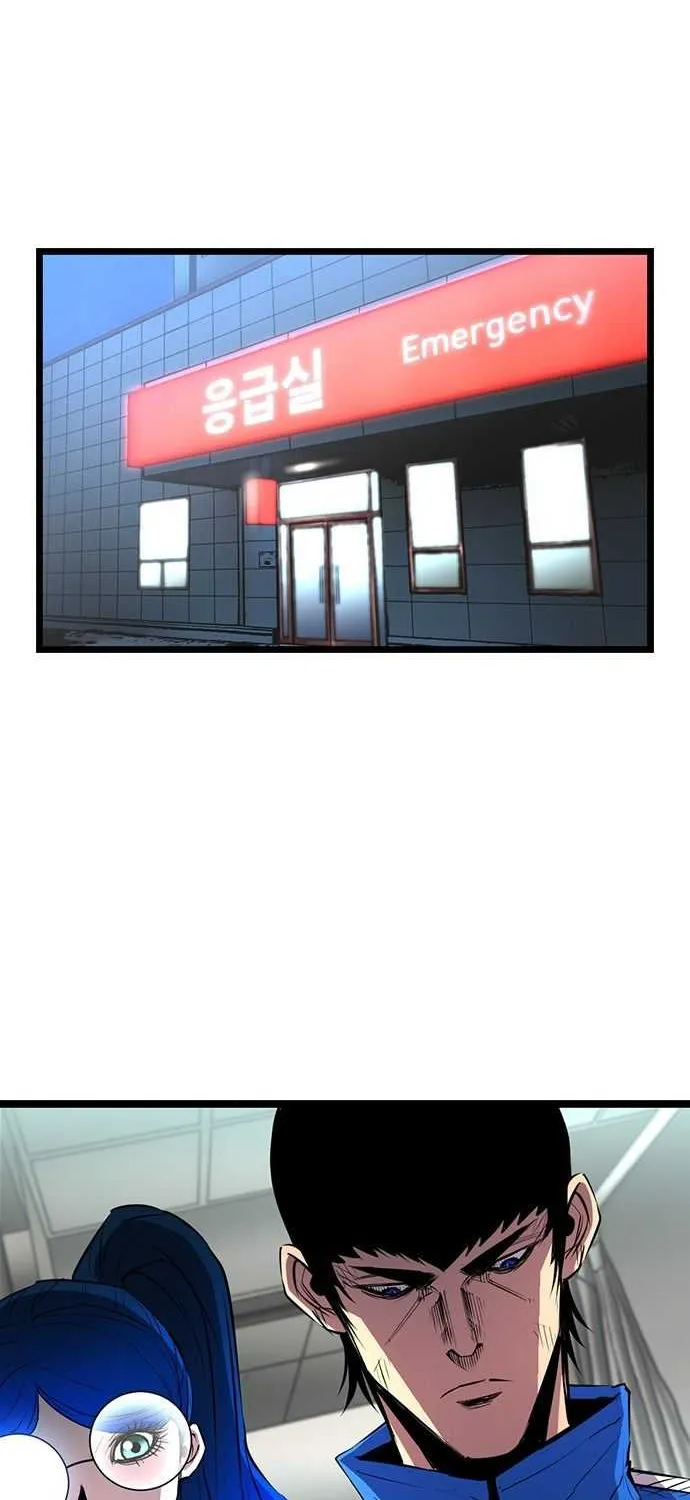 Hallym Gymnasium Chapter 93 page 2 - 