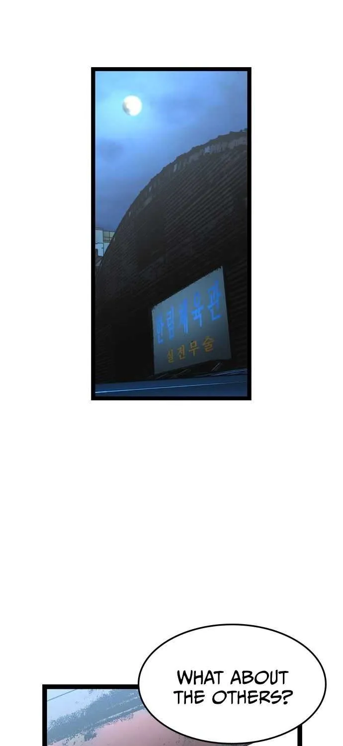 Hallym Gymnasium Chapter 93 page 12 - 