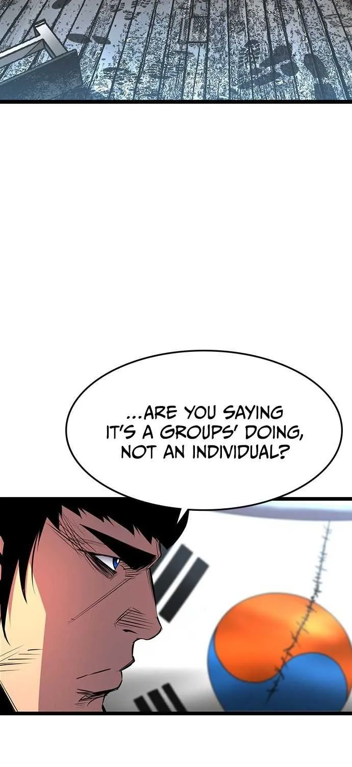 Hallym Gymnasium Chapter 93 page 17 - 