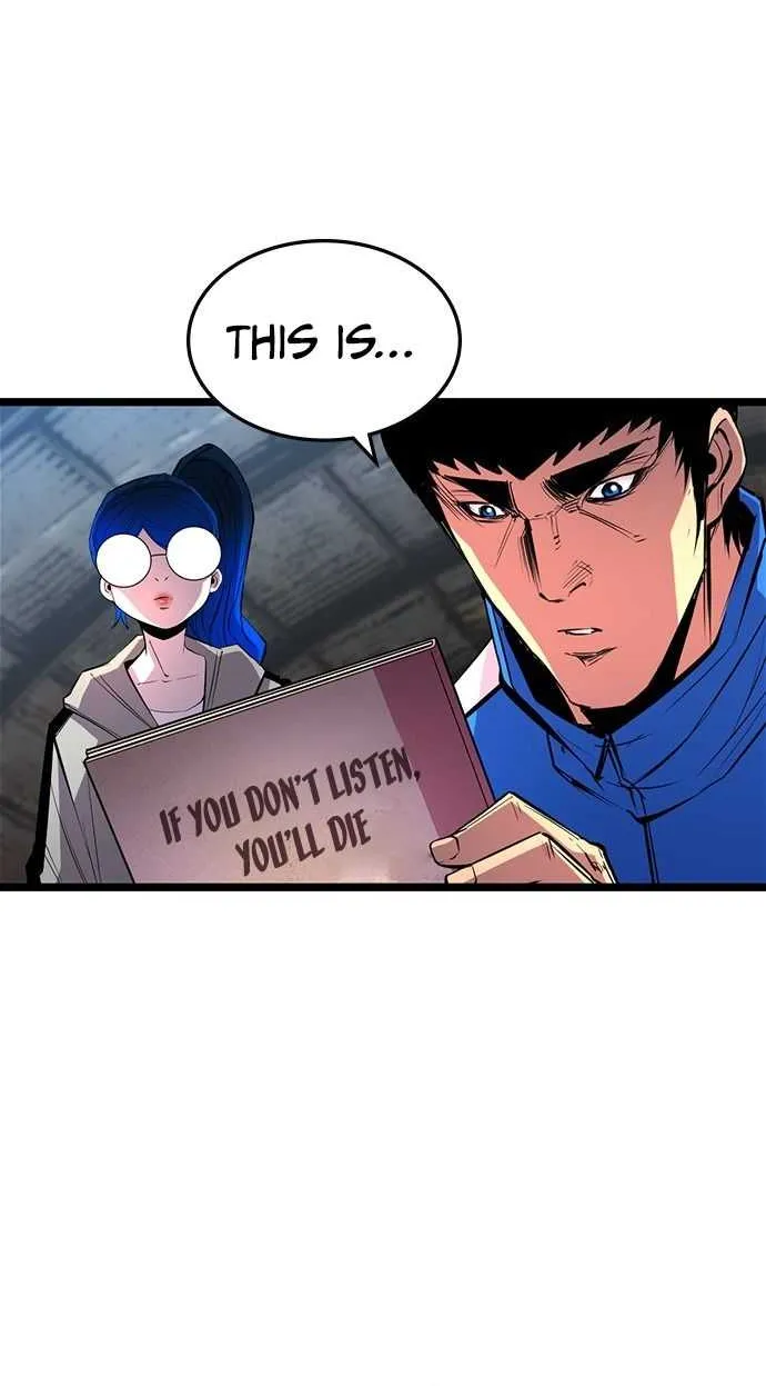 Hallym Gymnasium Chapter 93 page 20 - 