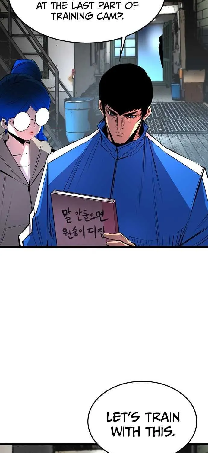 Hallym Gymnasium Chapter 93 page 25 - 