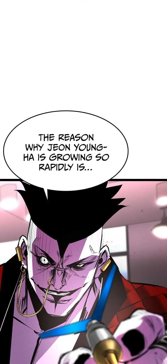 Hallym Gymnasium Chapter 93 page 32 - 