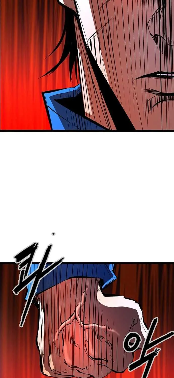 Hallym Gymnasium Chapter 93 page 5 - 