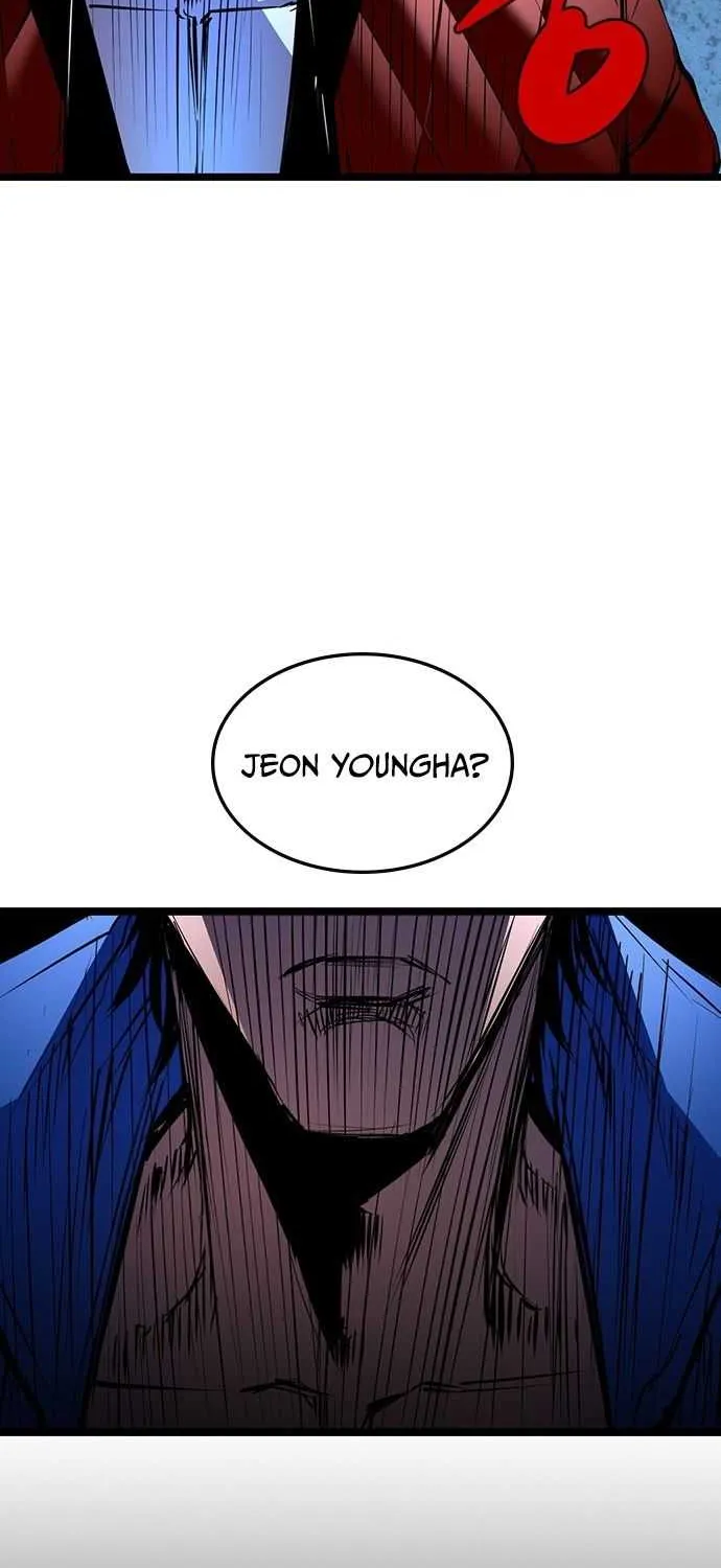 Hallym Gymnasium Chapter 93 page 73 - 
