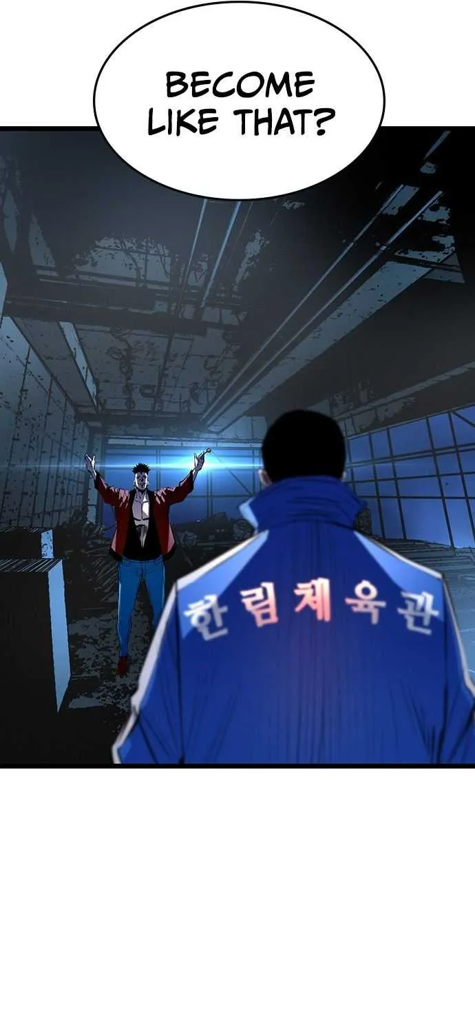 Hallym Gymnasium Chapter 93 page 82 - 