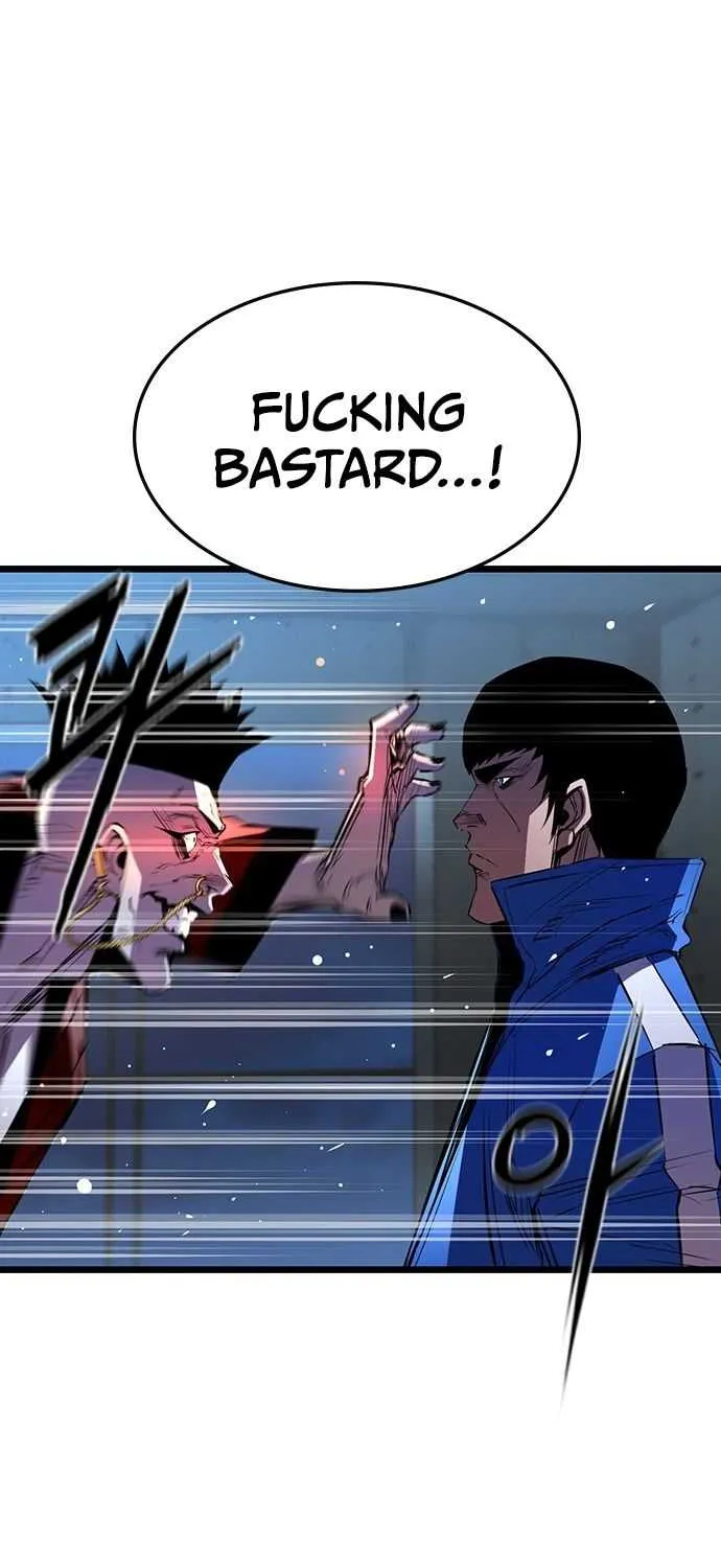 Hallym Gymnasium Chapter 94 page 13 - 