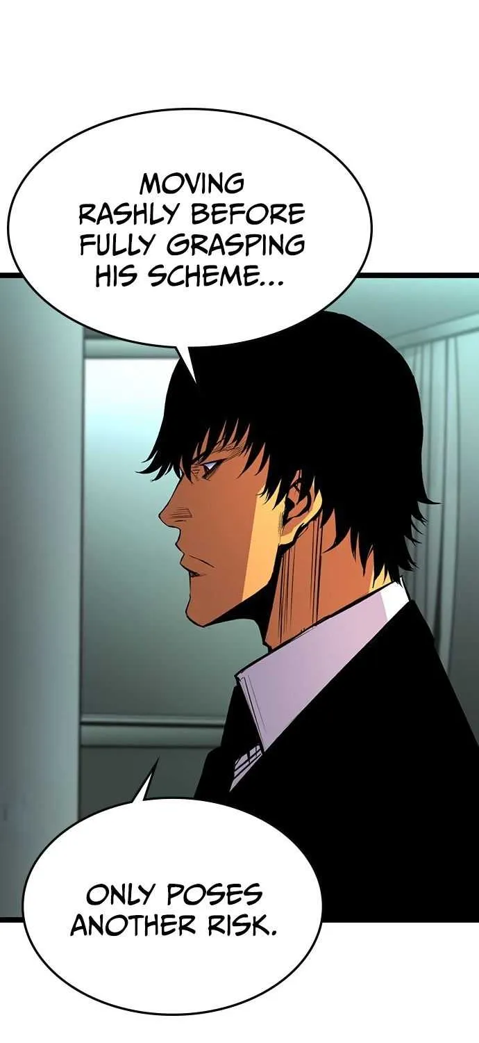 Hallym Gymnasium Chapter 94 page 19 - 
