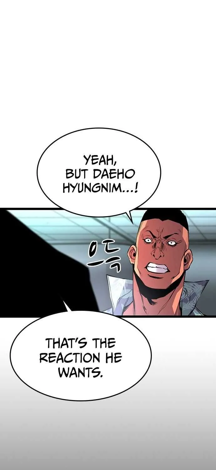 Hallym Gymnasium Chapter 94 page 20 - 