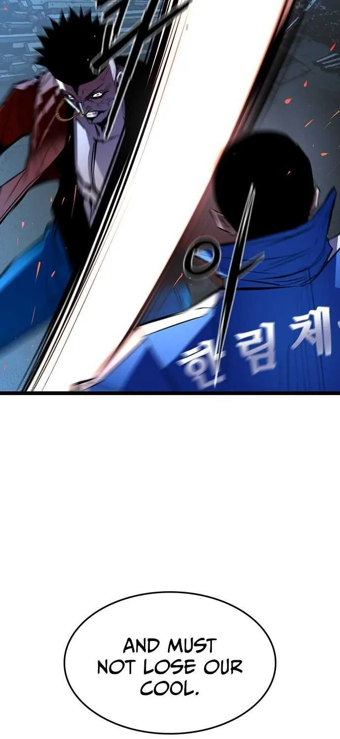 Hallym Gymnasium Chapter 94 page 25 - 