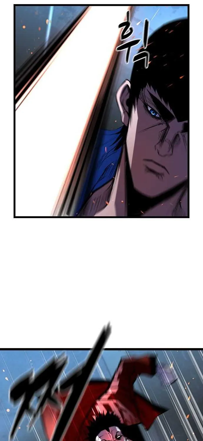 Hallym Gymnasium Chapter 94 page 26 - 