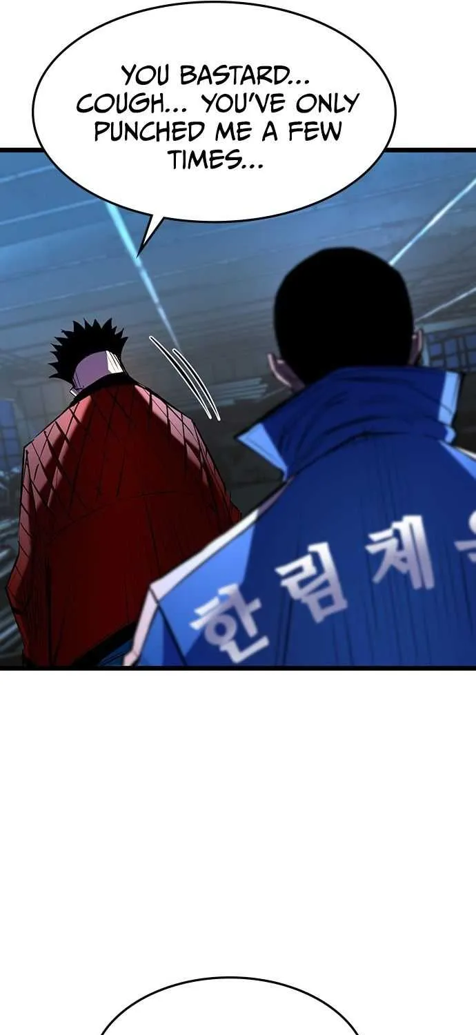 Hallym Gymnasium Chapter 94 page 33 - 
