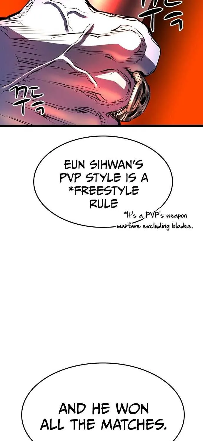 Hallym Gymnasium Chapter 94 page 41 - 