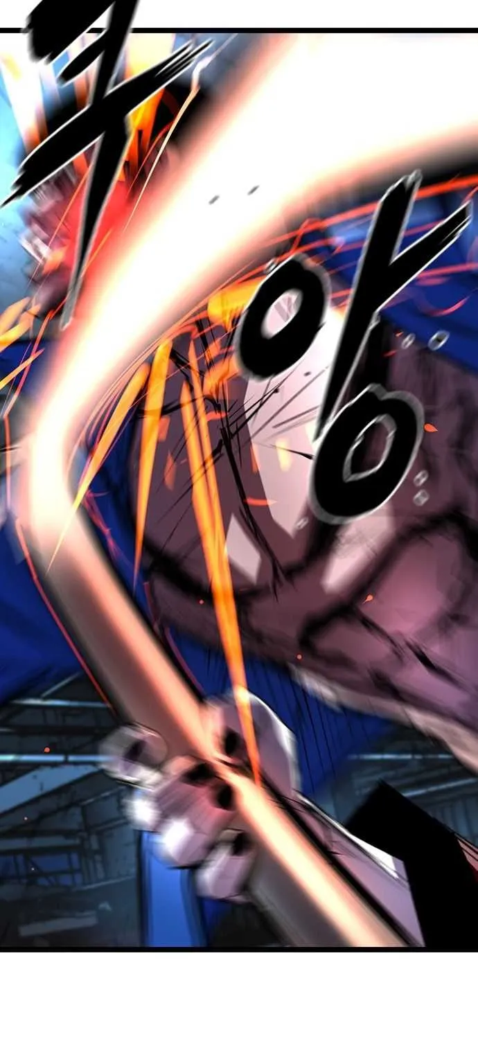 Hallym Gymnasium Chapter 94 page 48 - 