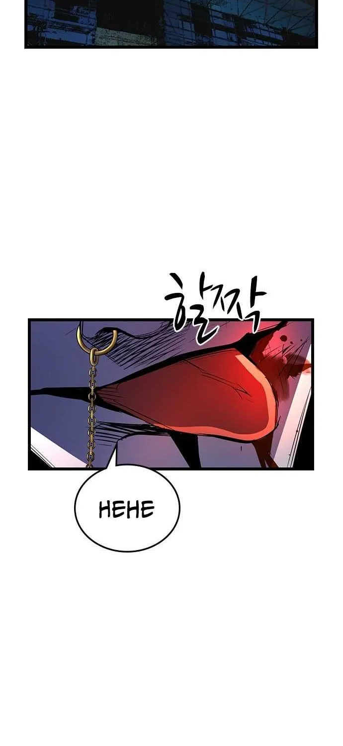 Hallym Gymnasium Chapter 94 page 6 - 