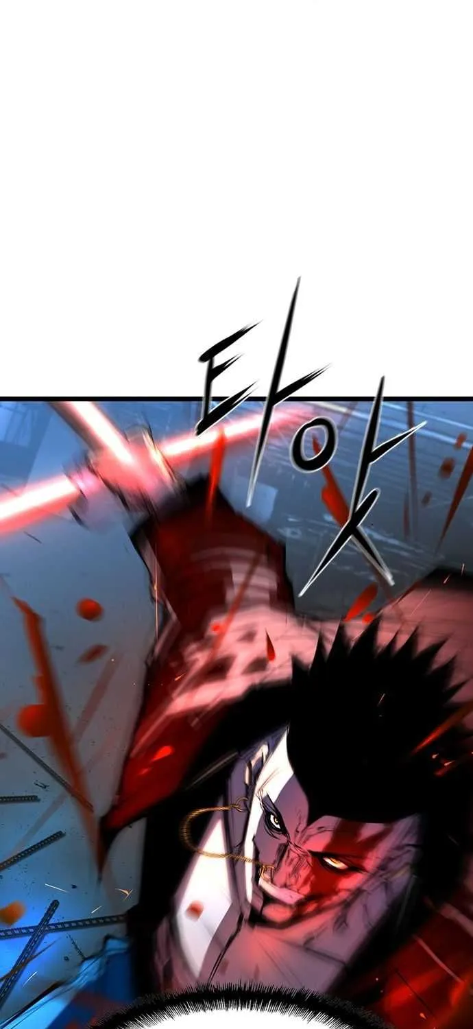 Hallym Gymnasium Chapter 94 page 55 - 