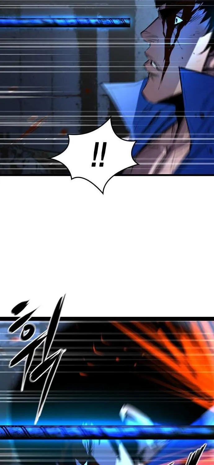 Hallym Gymnasium Chapter 94 page 58 - 