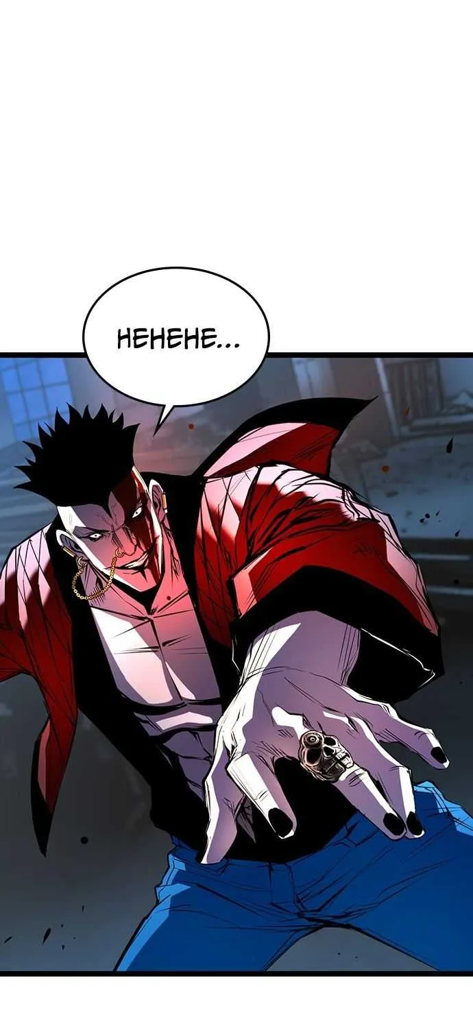 Hallym Gymnasium Chapter 94 page 60 - 
