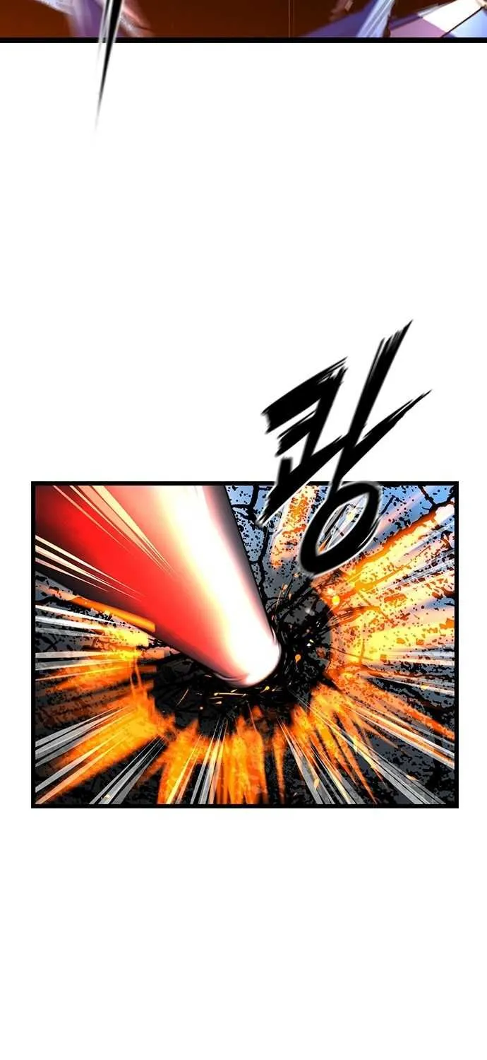 Hallym Gymnasium Chapter 94 page 70 - 