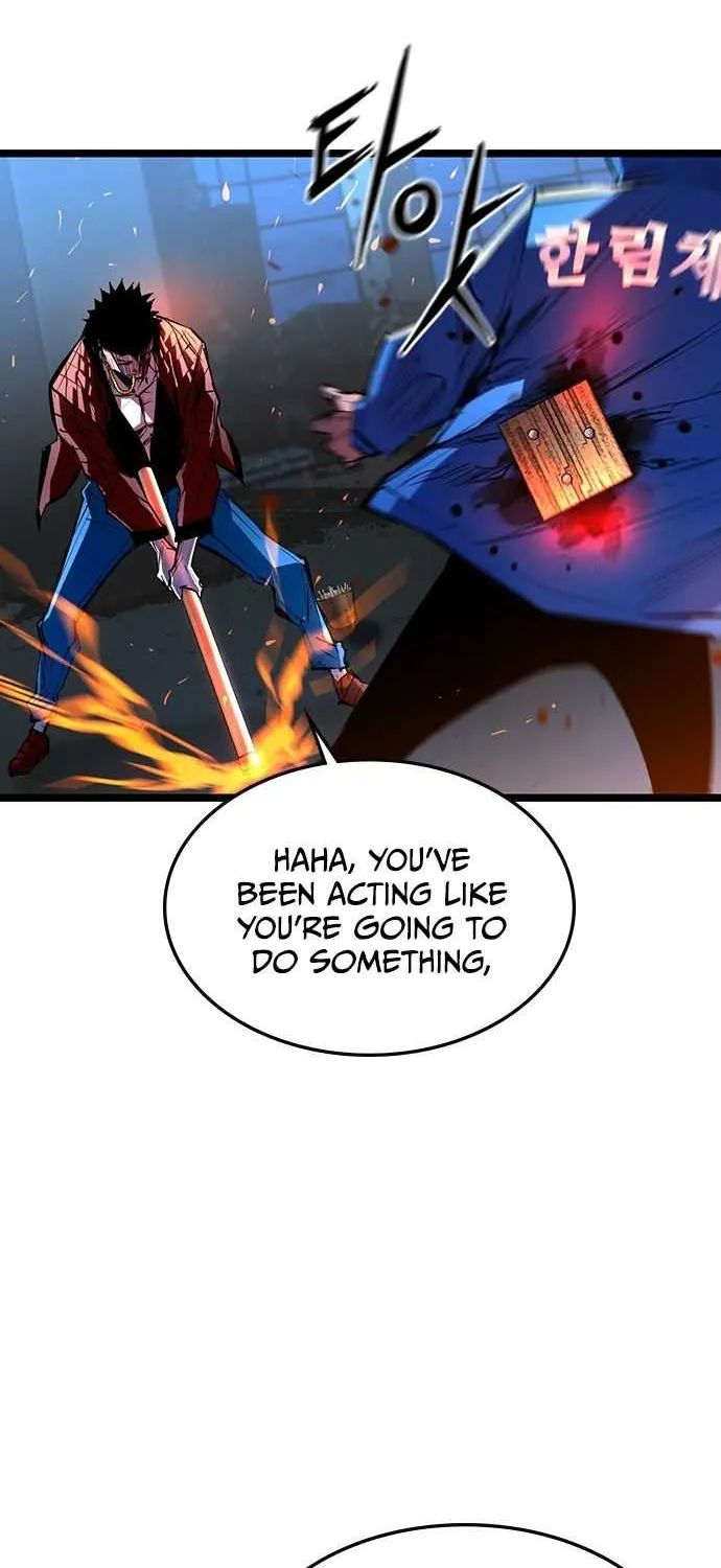 Hallym Gymnasium Chapter 94 page 71 - 