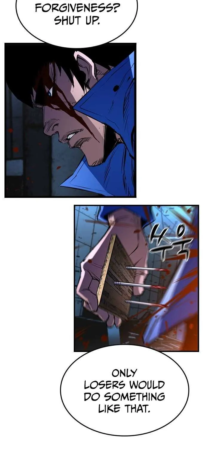 Hallym Gymnasium Chapter 94 page 73 - 