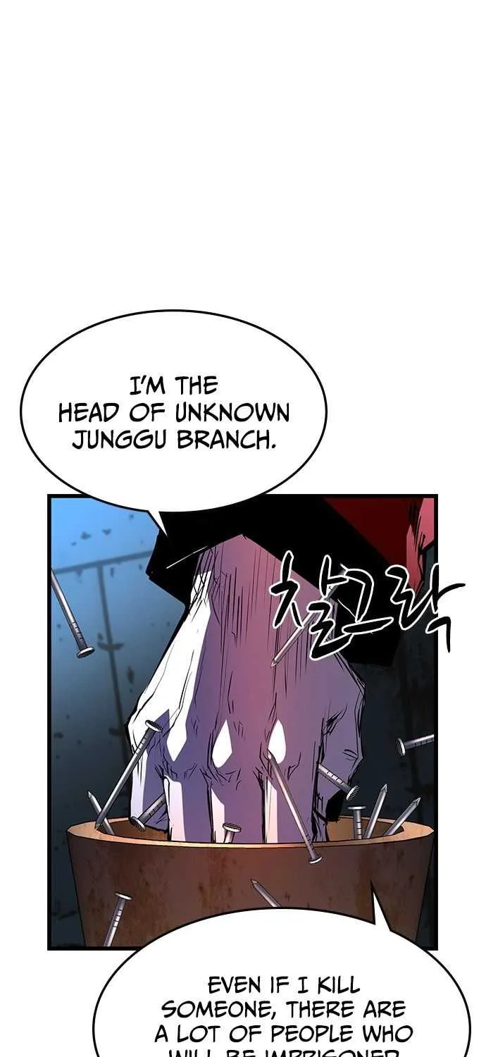 Hallym Gymnasium Chapter 94 page 74 - 