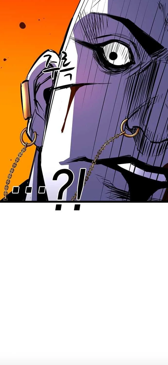 Hallym Gymnasium Chapter 94 page 82 - 