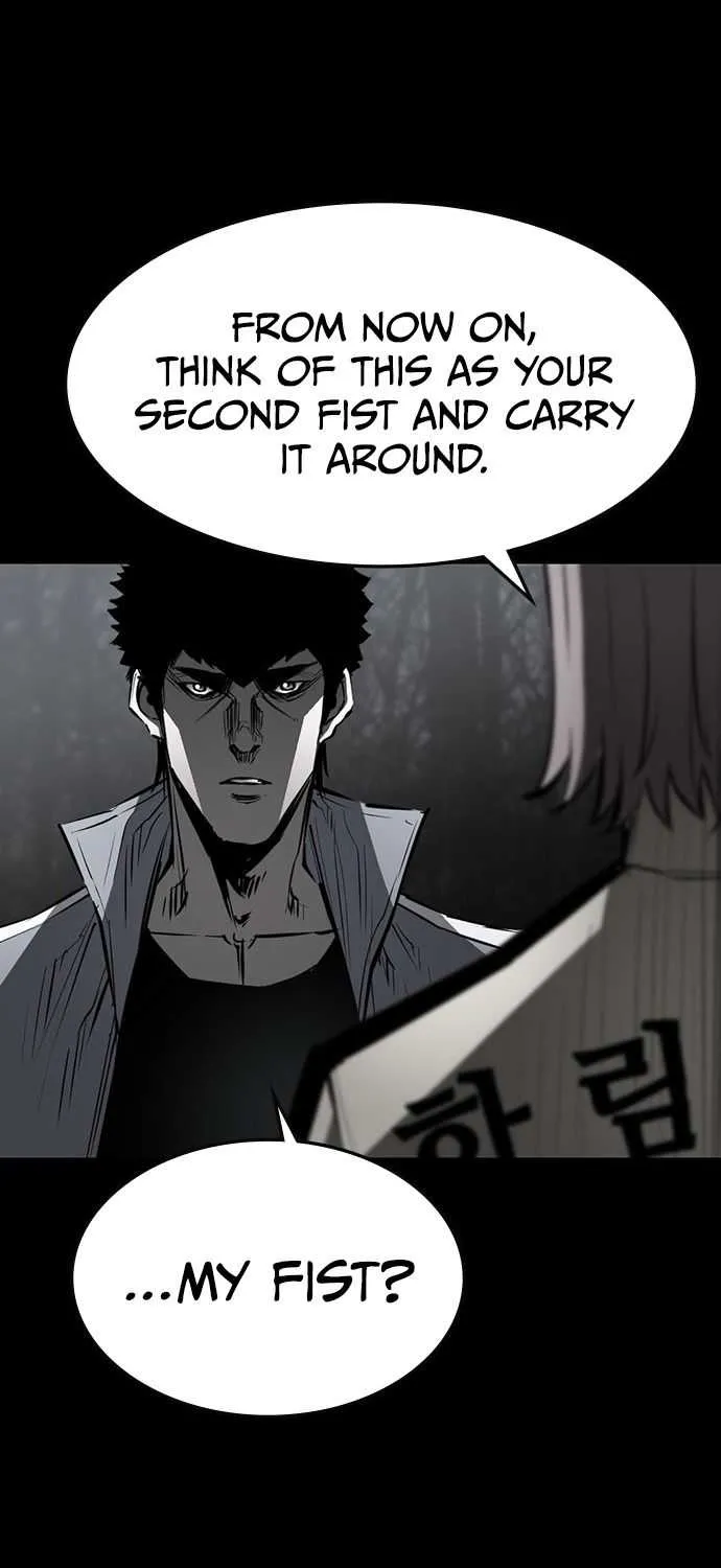 Hallym Gymnasium Chapter 94 page 84 - 