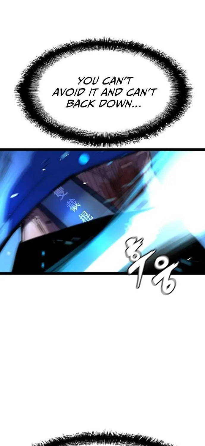 Hallym Gymnasium Chapter 94 page 88 - 