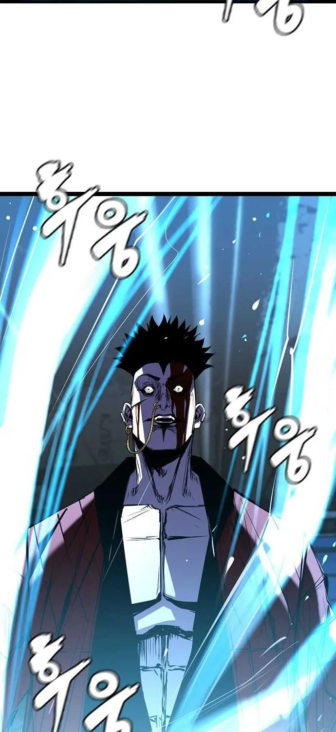 Hallym Gymnasium Chapter 94 page 90 - 