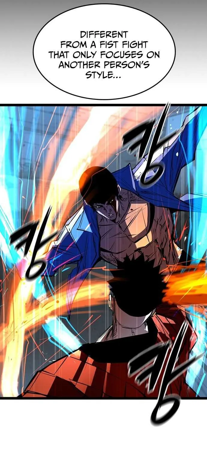 Hallym Gymnasium Chapter 95 page 11 - 
