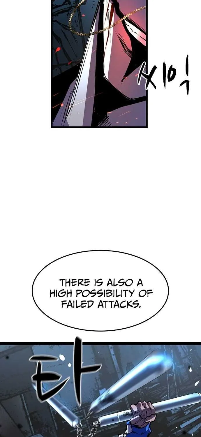 Hallym Gymnasium Chapter 95 page 17 - 