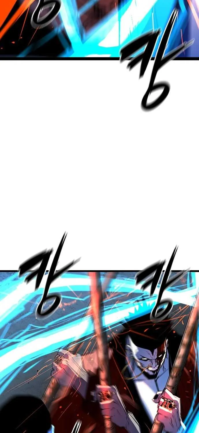 Hallym Gymnasium Chapter 95 page 34 - 