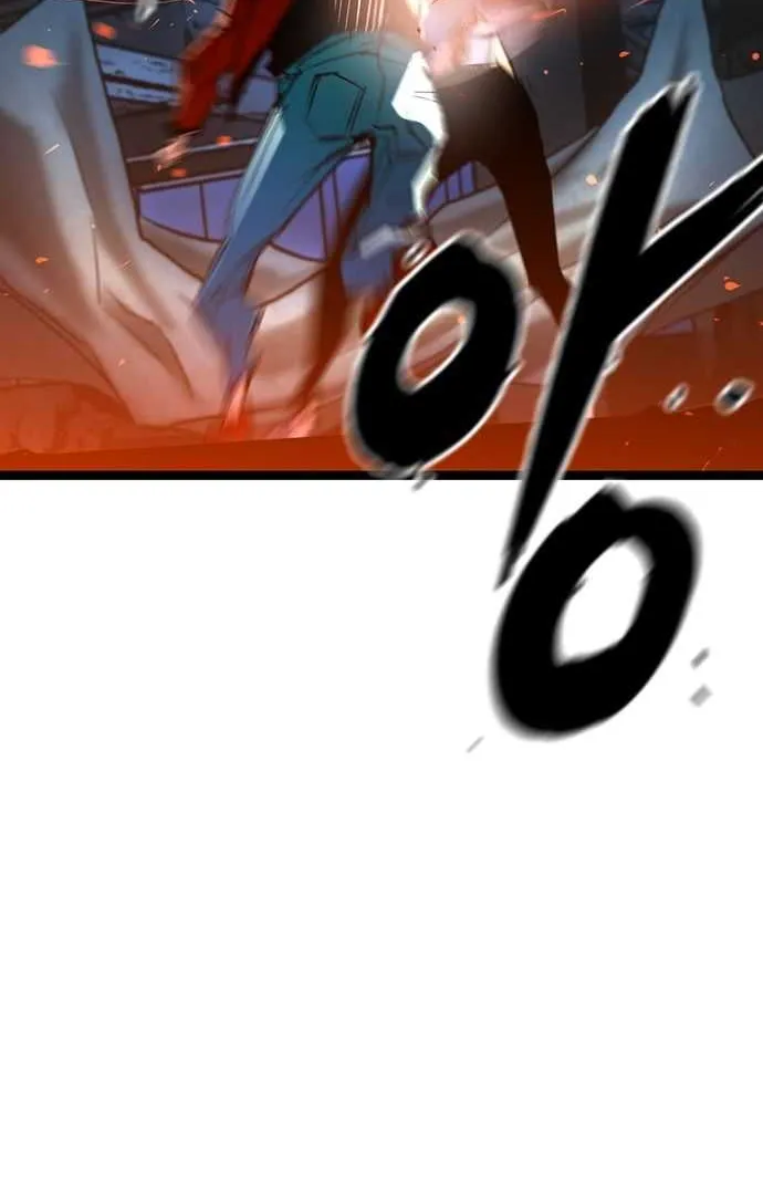 Hallym Gymnasium Chapter 95 page 41 - 