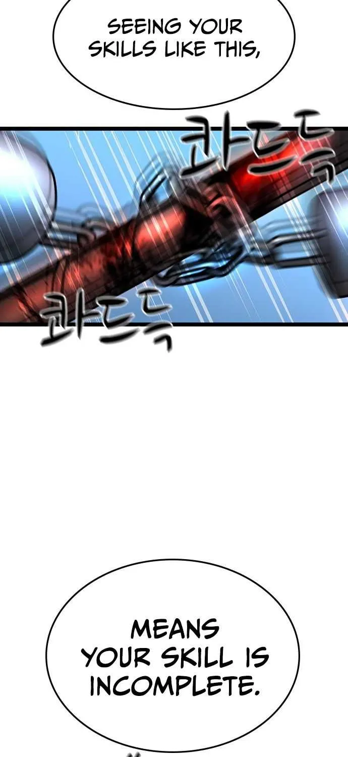 Hallym Gymnasium Chapter 95 page 43 - 