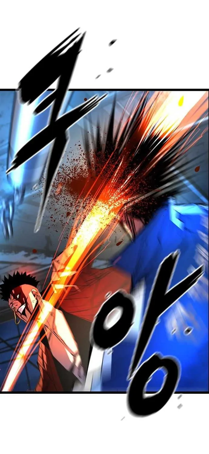Hallym Gymnasium Chapter 95 page 45 - 