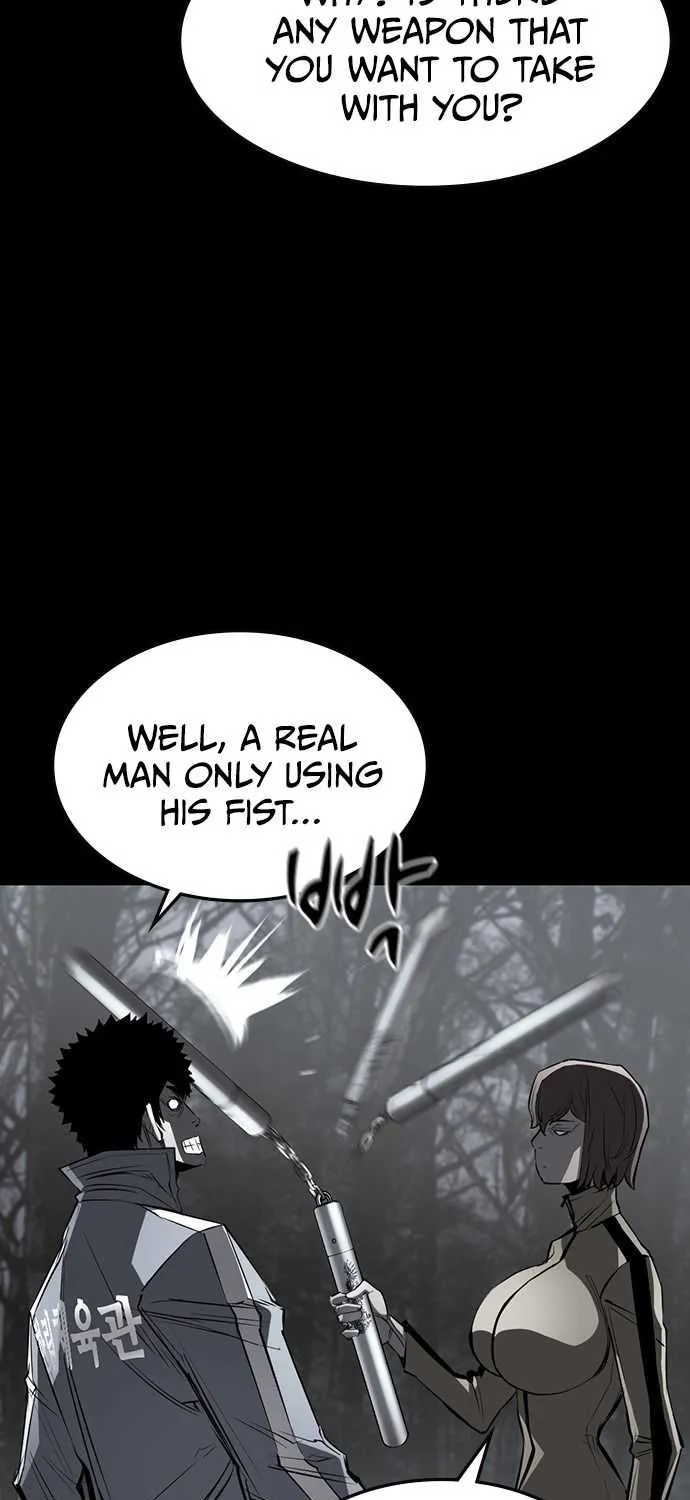 Hallym Gymnasium Chapter 95 page 6 - 