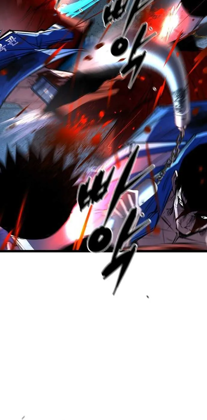 Hallym Gymnasium Chapter 95 page 71 - 