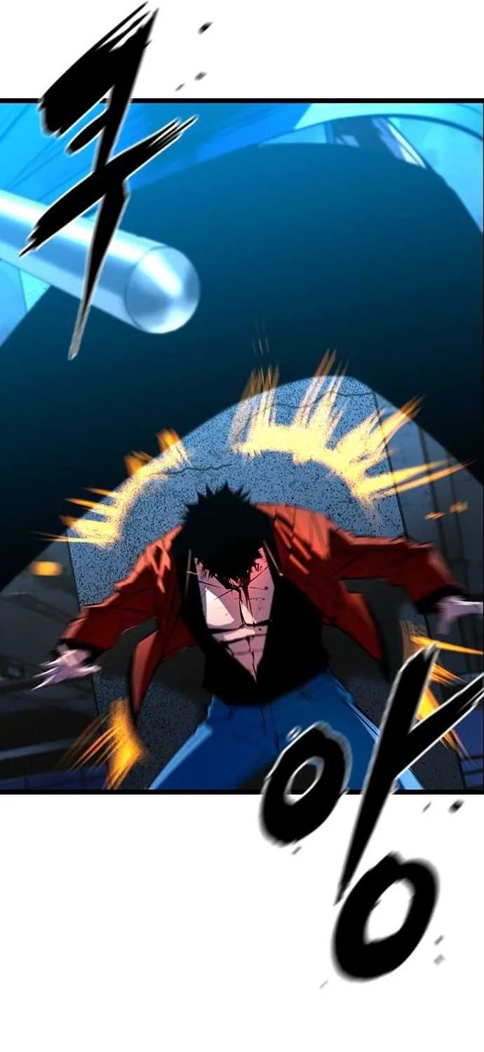 Hallym Gymnasium Chapter 95 page 72 - 