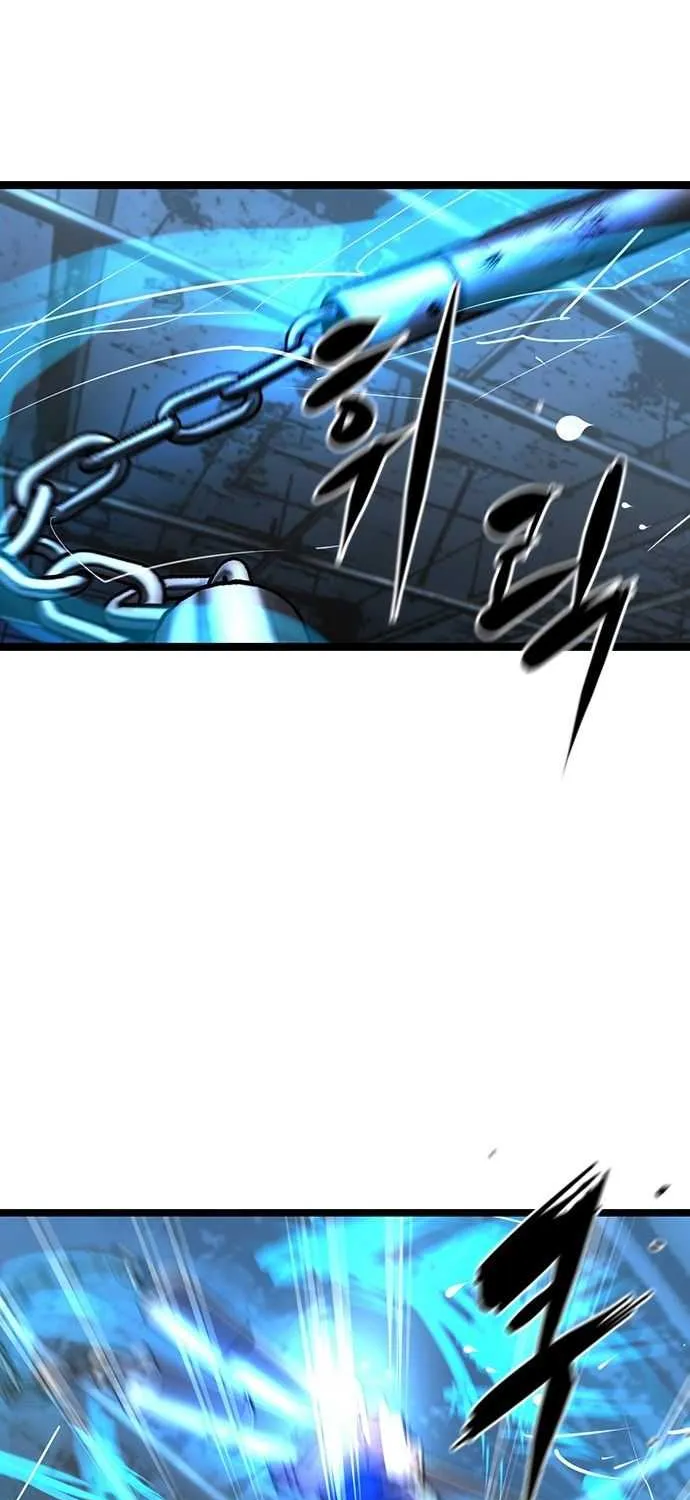 Hallym Gymnasium Chapter 95 page 78 - 